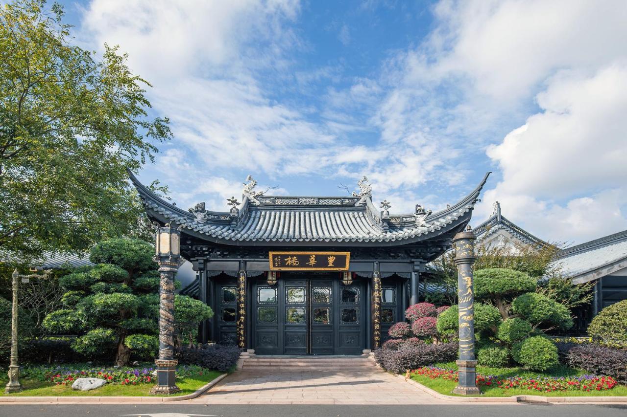 Royal Garden Hotel Shanghai-Free Shuttle To And From Disney & Pvg & Close Metro Line2 Easy To Sha New Expo Xangai Exterior foto